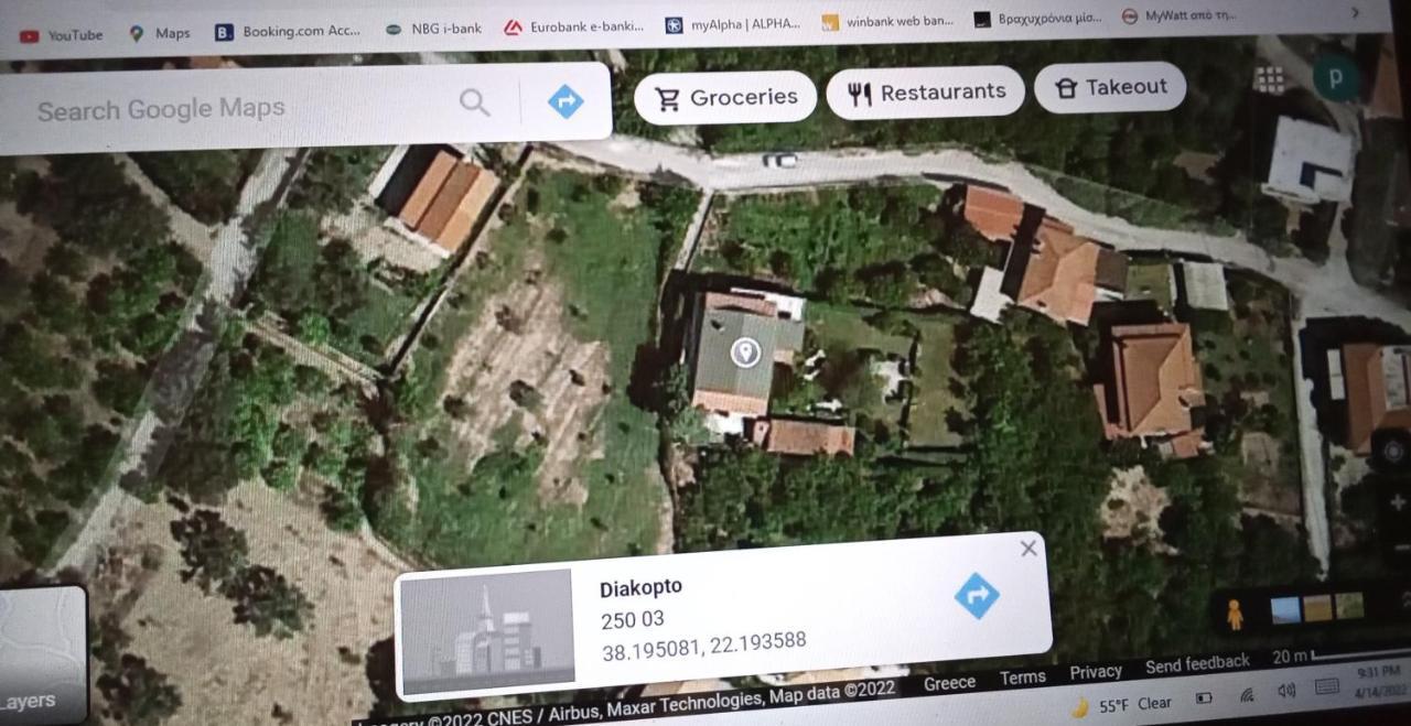 Spyros Apartment Diakopto Ngoại thất bức ảnh